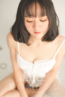 杀破狼 贪狼